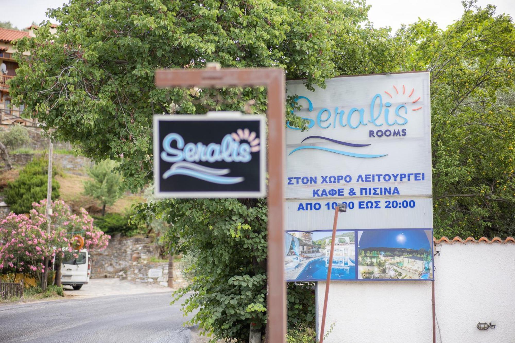 אפיסוס Seralis Pelion מראה חיצוני תמונה