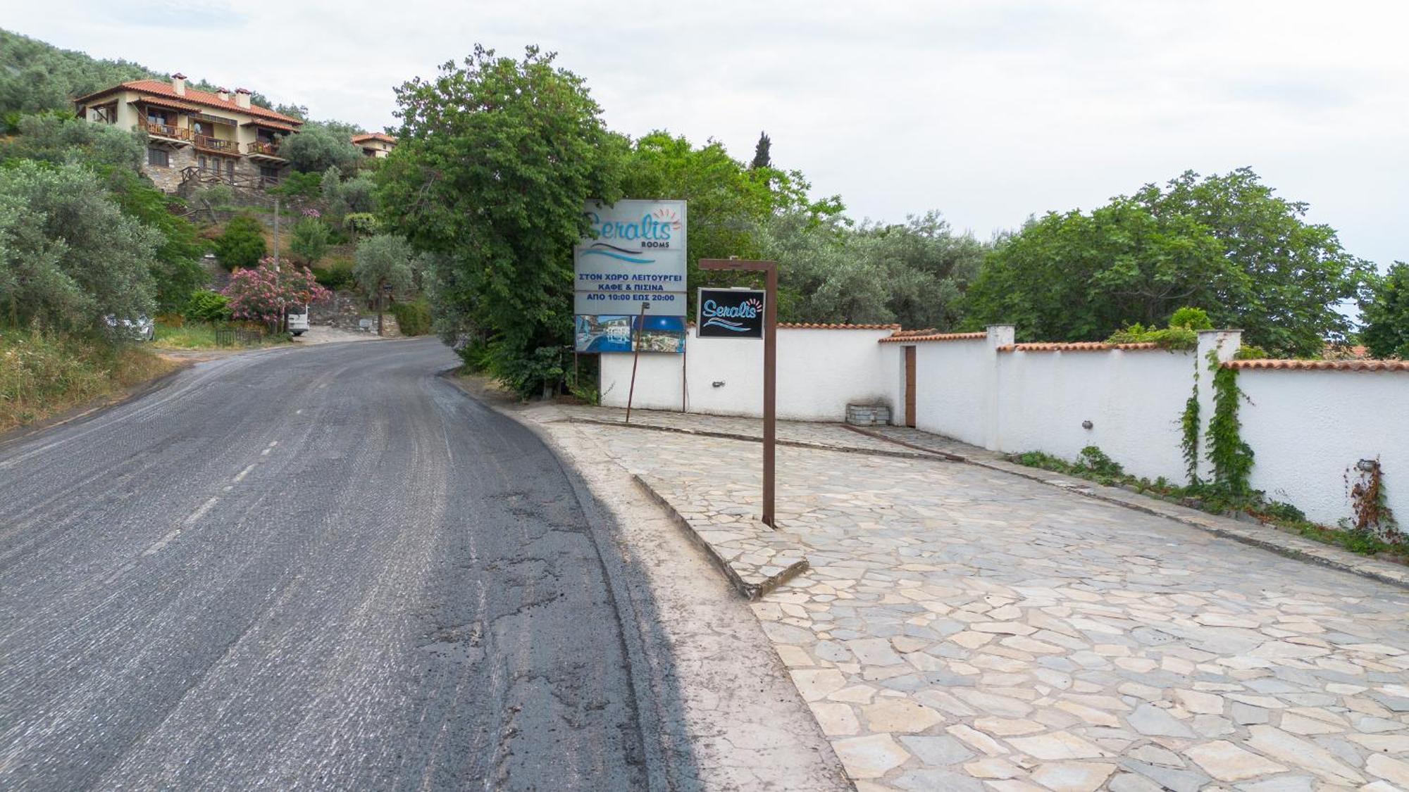 אפיסוס Seralis Pelion מראה חיצוני תמונה